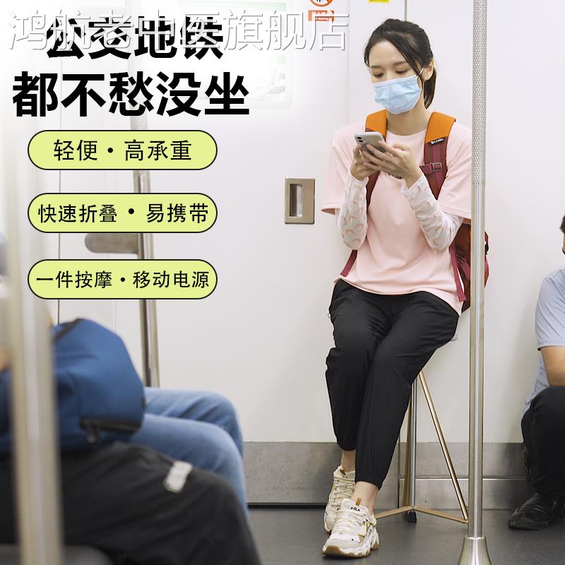 户外登山杖多功能拐凳旅