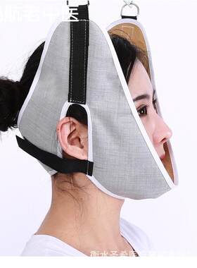 颈椎牵引带 吊床牵引器家用 脖子吊带拉伸器颈部按摩厂家