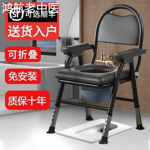 坐着上厕所的凳子热销老年人马桶坐便椅孕妇可升降家用成人坐便凳