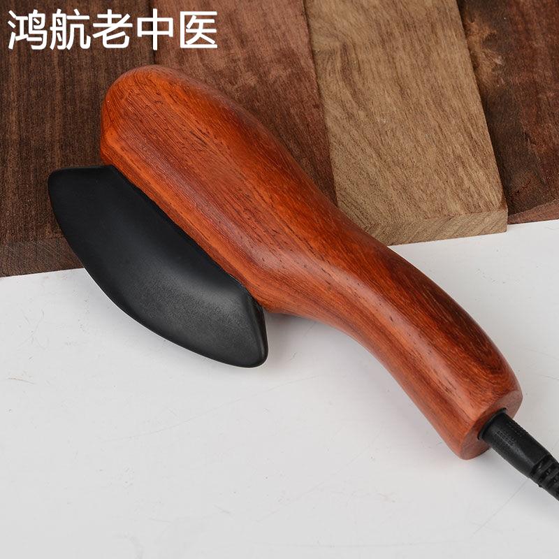 电热刮痧刀砭石小儿童加热刮痧板温灸器拨筋全身疏通按摩经络益生