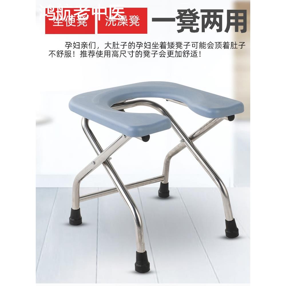 包邮孕妇老人儿童坐便凳坐便器老人坐厕椅坐便椅产妇月子移动马桶