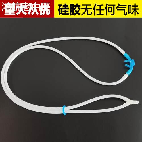 硅胶吸氧管家用吸氢管氧气管双鼻塞鼻吸管鼻氧管制氧机配件组件