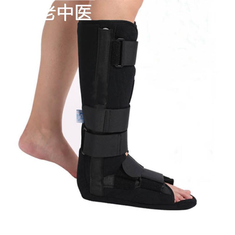小腿踝骨固定支具踝关节支架脚腕脚踝骨折护具下肢绑带小腿康复器