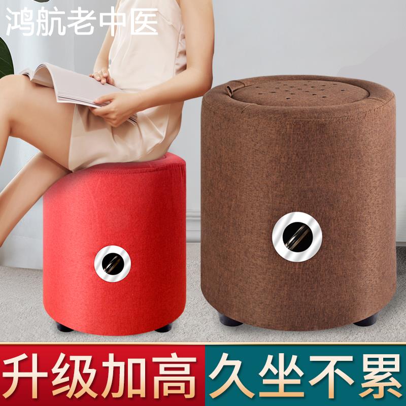坐灸仪艾灸坐垫熏蒸仪坐灸凳坐熏蒲团座椅子家用艾灸熏蒸仪随身灸
