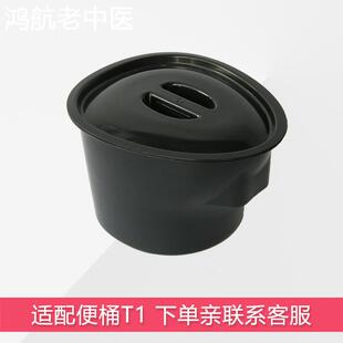 孕妇老人坐便椅凳便桶带盖子手提式塑料便桶坐便器尿桶成人坐便桶