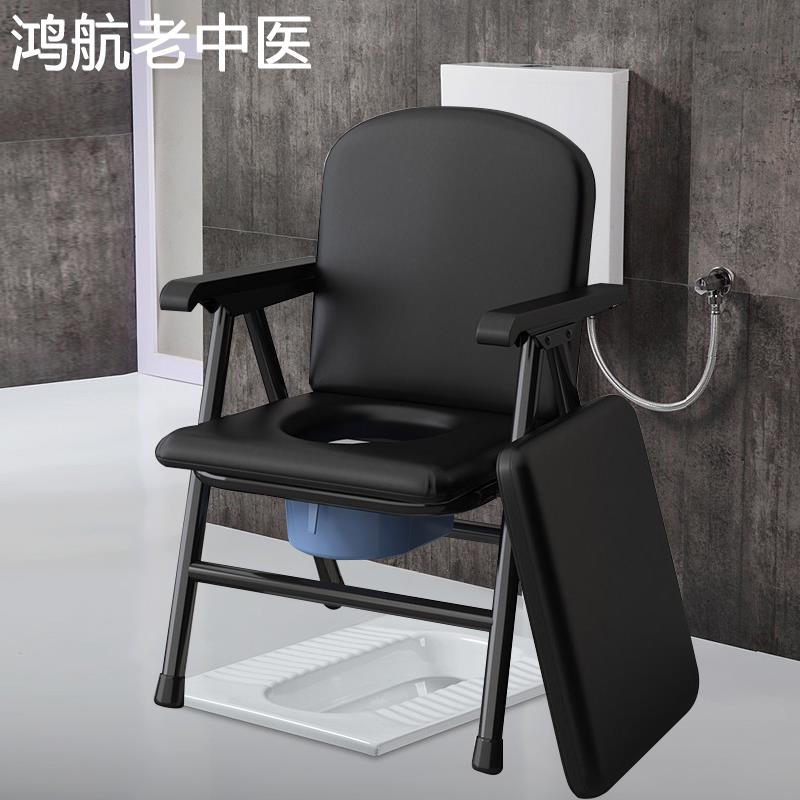 移动坐便便盆孕妇厕椅儿童简易多功能加固马桶椅如厕洗澡椅防滑cy