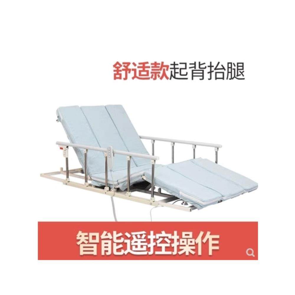 翻身护理床垫电动升降床家用老人老年人护理床多功能起床辅助器