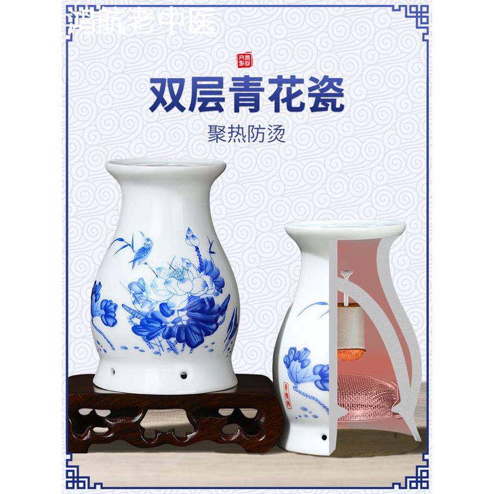 艾灸罐陶瓷青花瓷紫砂正品艾灸馆专用柱筒刮痧一体杯盒子器具1904