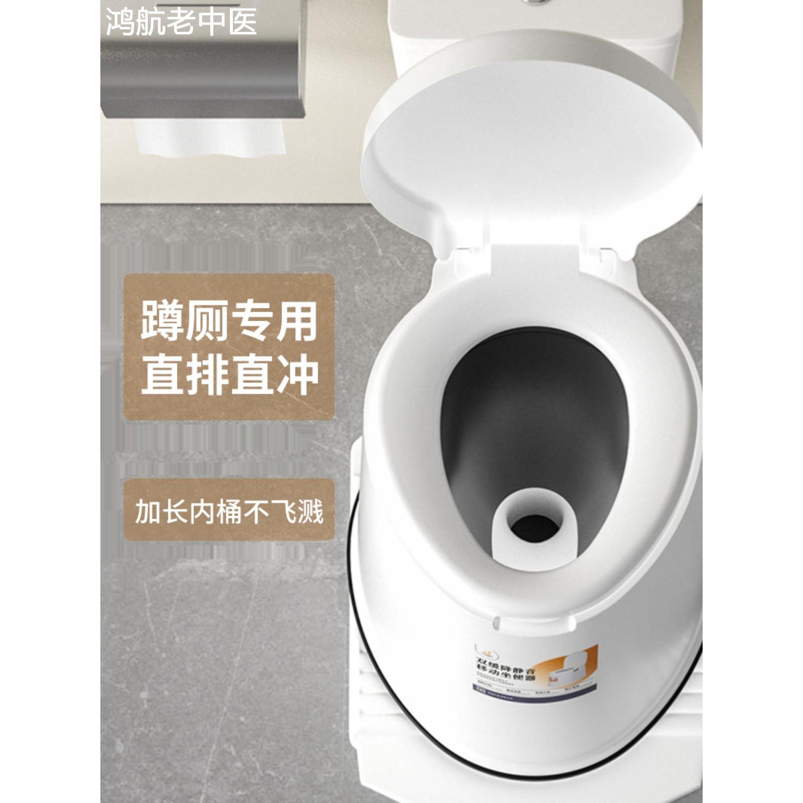 可移动马桶孕妇老年坐便器防臭家用便携式家用成人厕所老人椅加高