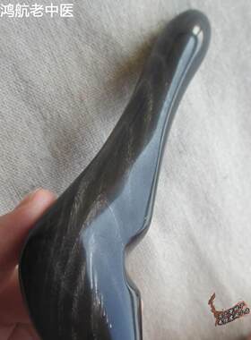 精品天然水牛角拨筋棒美容棒拔筋棒面部眼部刮痧板圆头尖头可选