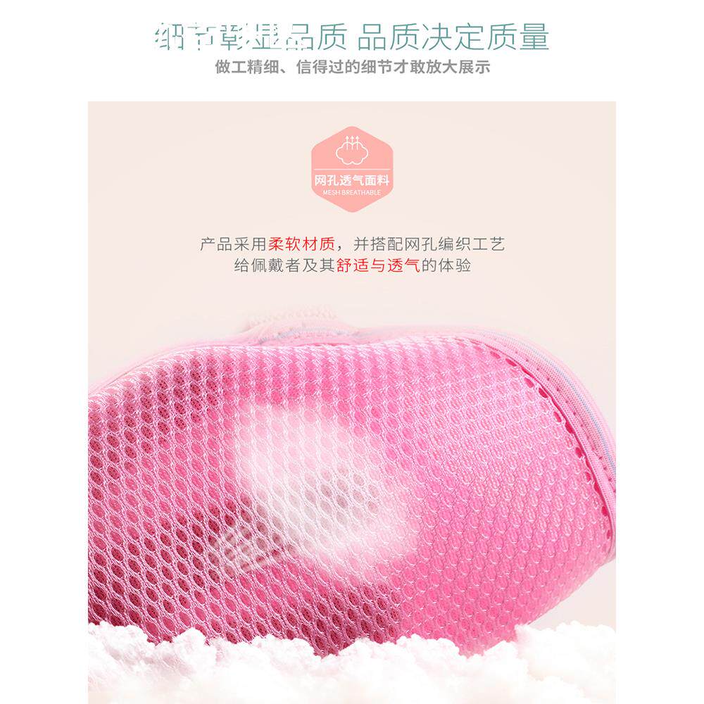 儿童前臂手臂上臂骨折吊带手部固定带肩部脱臼脱位护托透气亲肤