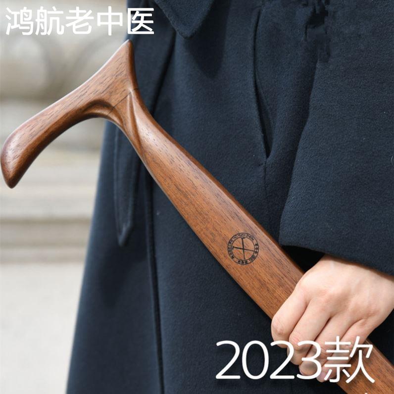 新款老人防滑手杖徒步绅士拐扙轻便文明棍老年拐棍高档实木拐杖