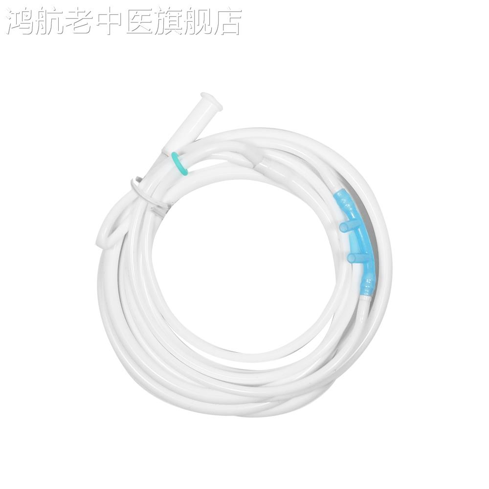 制氧机通用配件吸氧管吸氧面罩雾化管三通管湿化瓶过滤棉