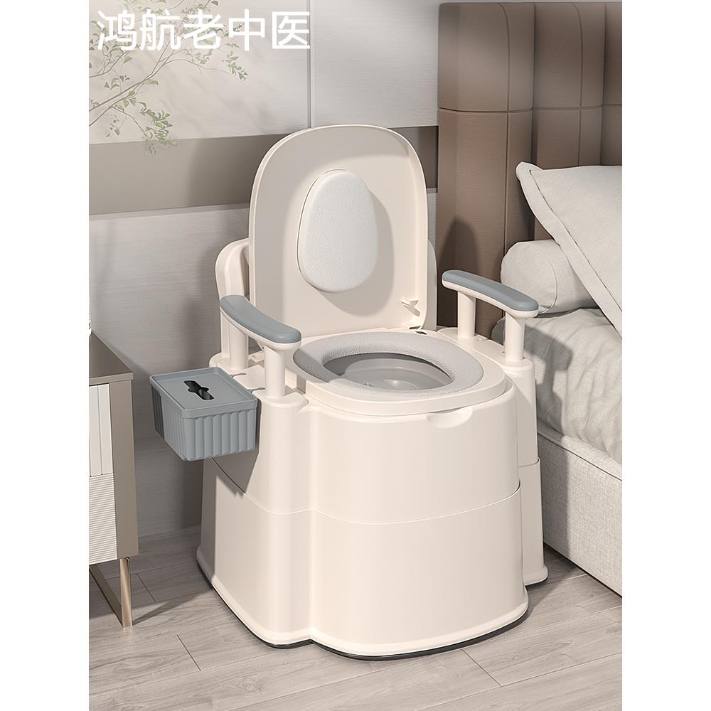 成人马桶孕妇便携室内多功能便桶防臭家用可移动厕所坐便器老年人