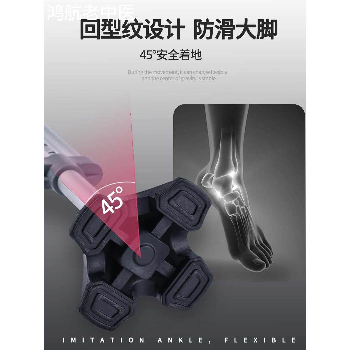 单只腋下拐杖双拐骨折用防滑拐棍助步器老年人仗年轻人男女四脚