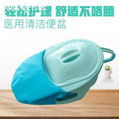 床上马桶便盆老人男女士尿盆产妇卧床坐便盆大便器家用加厚坐便器
