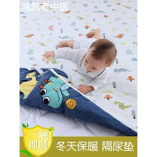 冬天隔尿垫婴儿防水可洗冬季绒双面可用戒尿不湿大号整床防水床单
