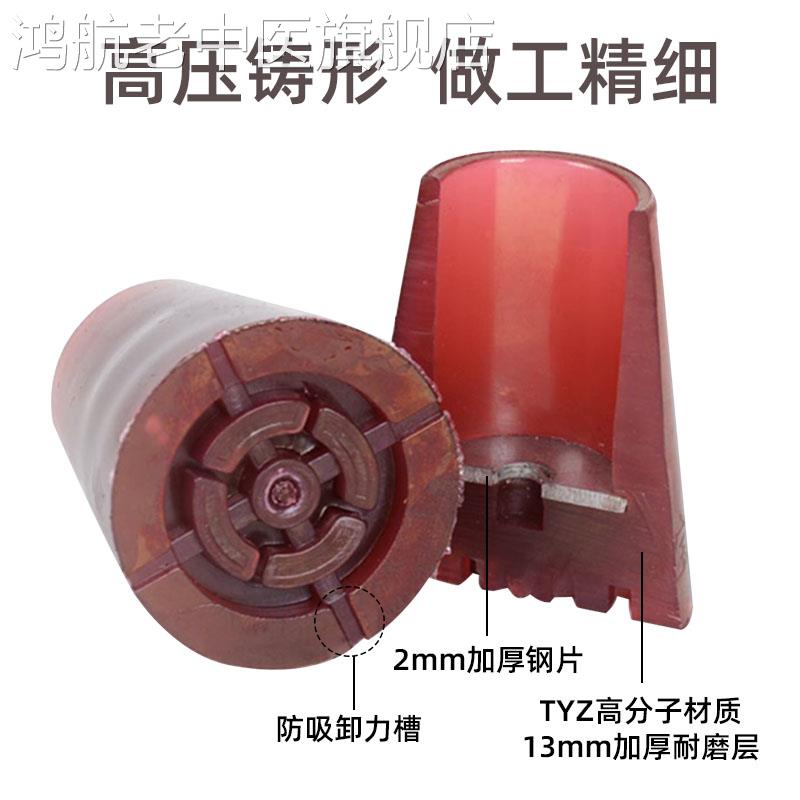 加强款耐磨拐杖防滑脚垫