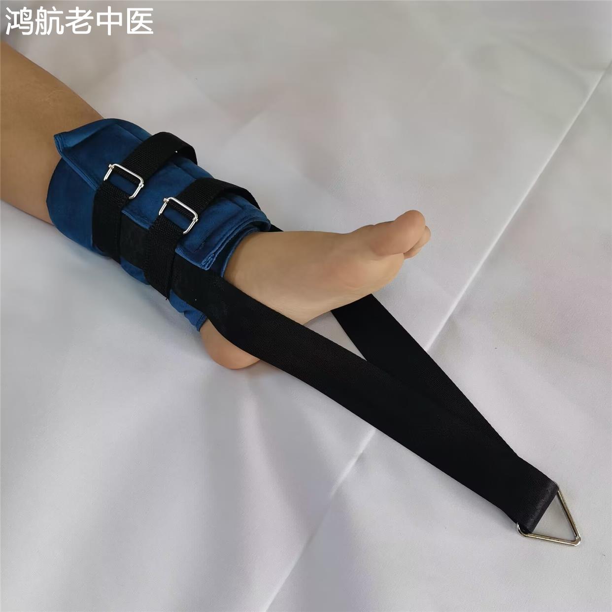 加强踝骨牵引带脚碗牵引套吊砖器腿部拉伸带小腿踝关节牵引长个