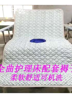 加厚卧床老人瘫痪病人护理床褥病床专用棉褥床垫透气可折叠带便孔