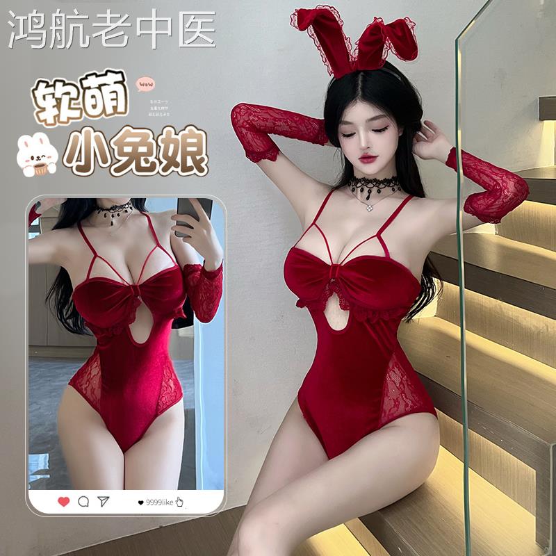 情趣内衣激情性感制服午夜魅力免脱兔女郎cos角色扮演连体衣睡衣
