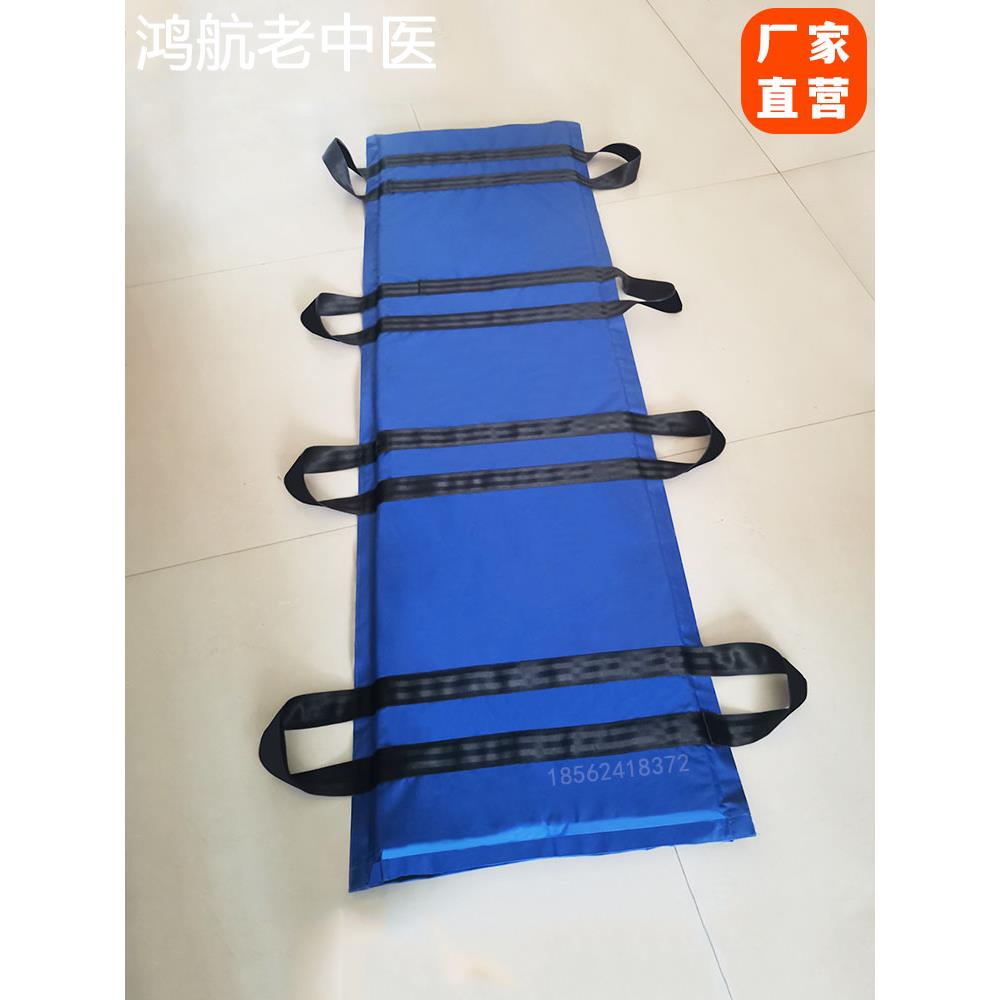 抢救床垫转运车垫子担架车床垫胃镜检查床垫子医院转运手术过床垫
