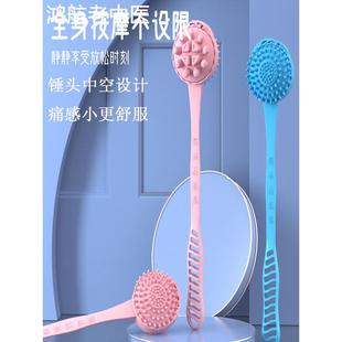 肩周按摩锤敲打经络后背头部颈椎脚底筋络理疗敲背锤全身拍打神器