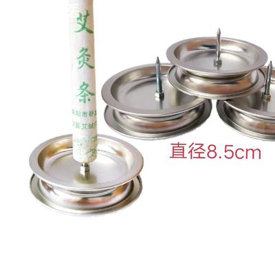 艾条座艾灸条艾条底座艾香条专用铁盘子插座子熏香放置点艾条直立