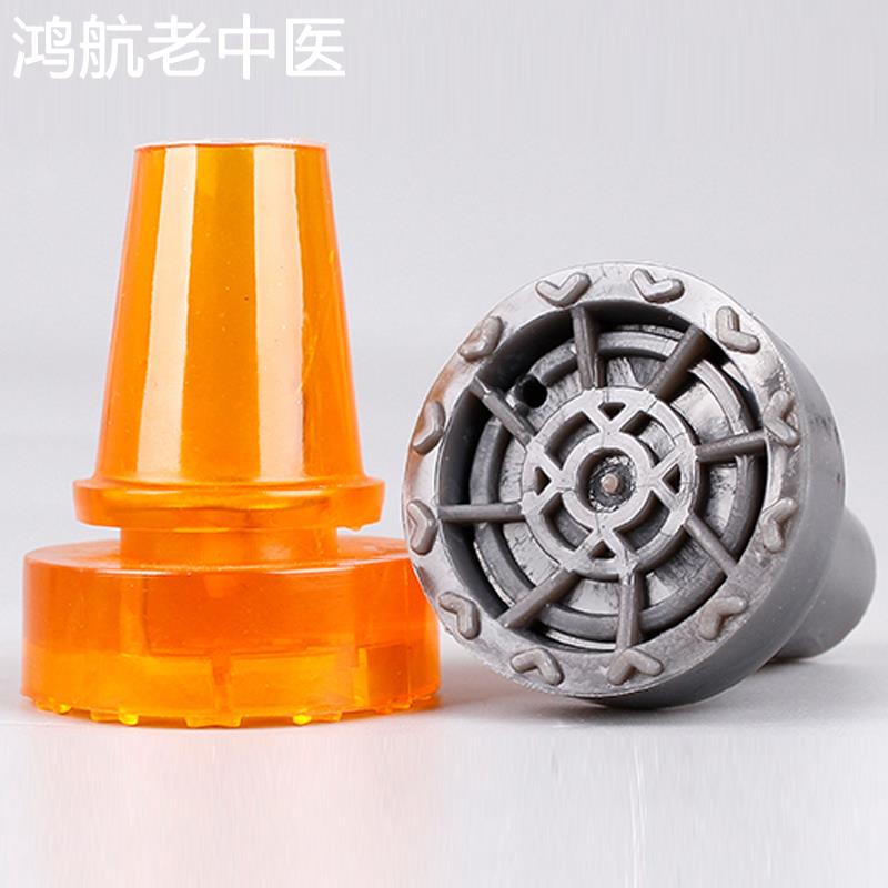 单双拐杖万象头防滑脚垫腋下拐肘拐牛津胶套22mm19内径包邮橡胶头