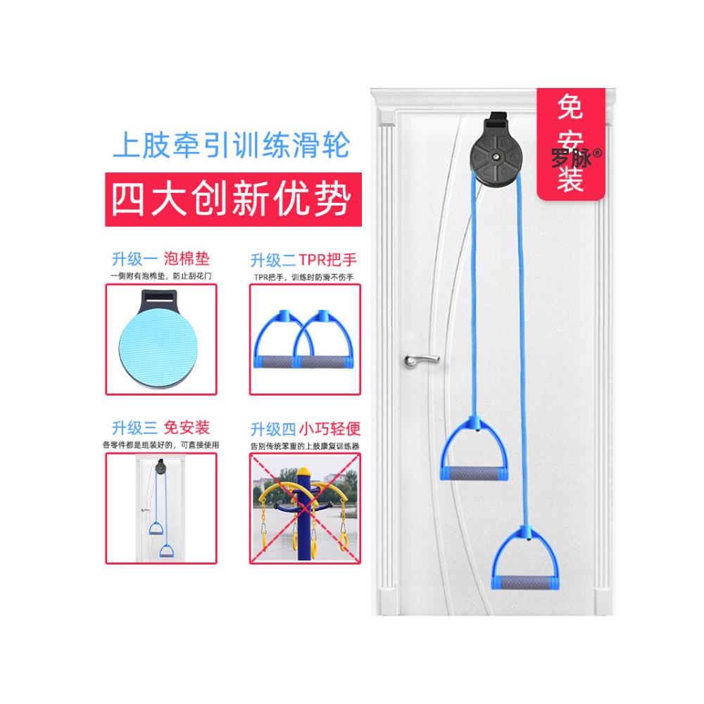 脑梗脑血栓手部康复训练器握力器帕金森老人中风拉伸牵引锻炼家用