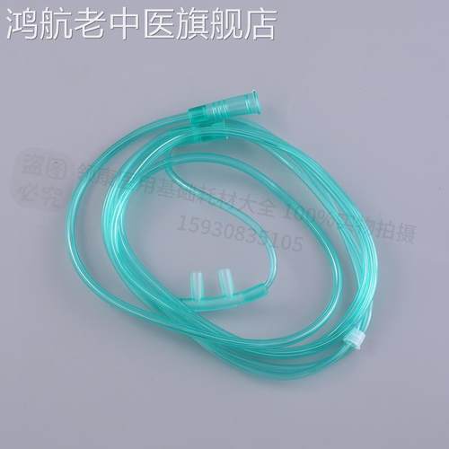 无味支装江扬鼻氧管家用