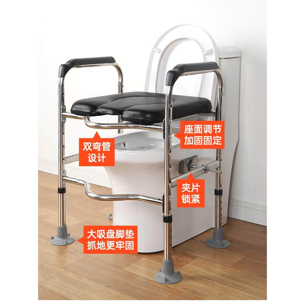 马桶增高器老人移动坐便器架子孕妇加高凳坐便椅升高垫家用扶手