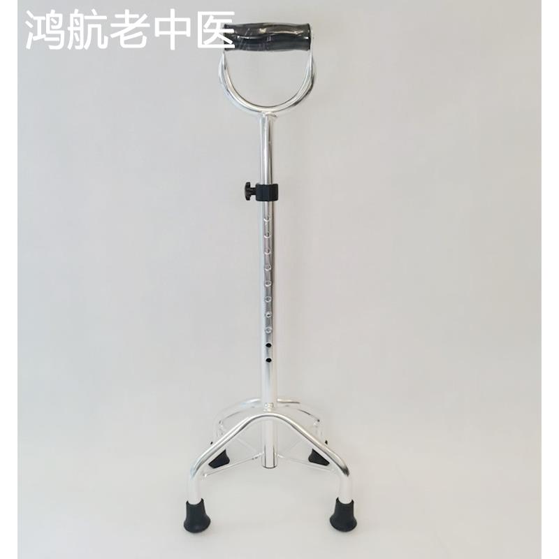 老人用大四角手杖加厚加宽大四脚拐杖防滑耐用老年用手杖包邮