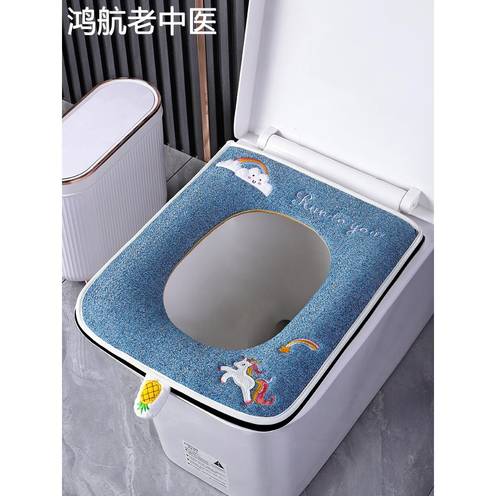 方形长方形马桶垫 方型马桶坐垫冬季家用方的方口四季通用坐便套