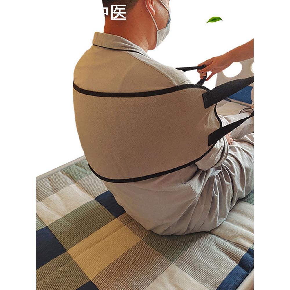 脑梗偏瘫痪老人侧卧床翻身辅助器纯棉侧卧起身起床抬腿助力脑溢血