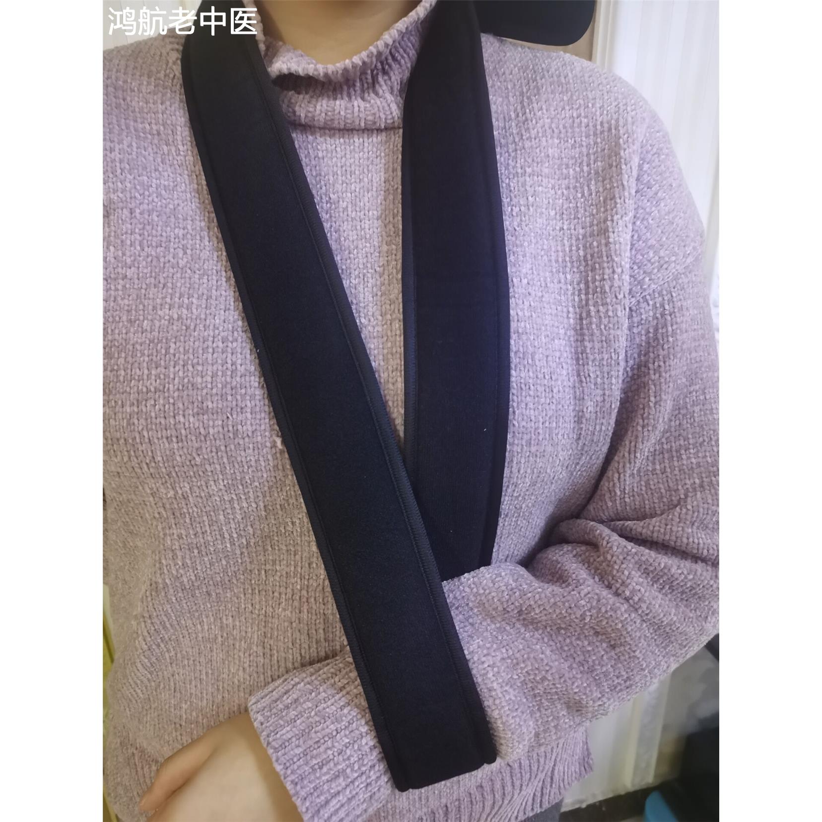 简易前臂支撑吊带护腕手腕骨折固定带腕关节锁骨手臂胳膊脱臼吊带