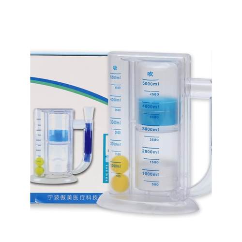 肺功能呼吸训练器肺活量锻炼腹式深呼吸康复锻炼器恢复训练练习仪