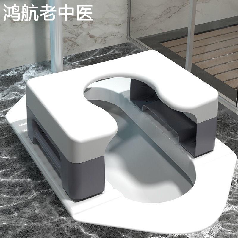 大便坐椅蹲坑蹲便改坐便神器儿童孕妇老人卫生间临时厕所蹲坐两用