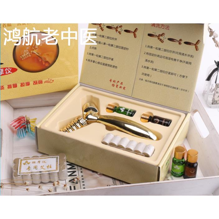 艾灸手动推拿器颈椎手脚脸部按摩滚轮全身容家用艾灸刮痧温仪器