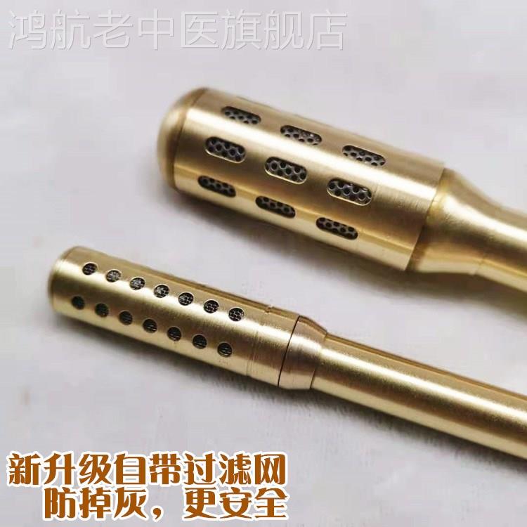 美容院艾灸棒手握滚动式小号面部脸部眼部采耳随身灸罐工具家用