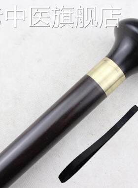 乌木拐杖圆头棍红老人龙
