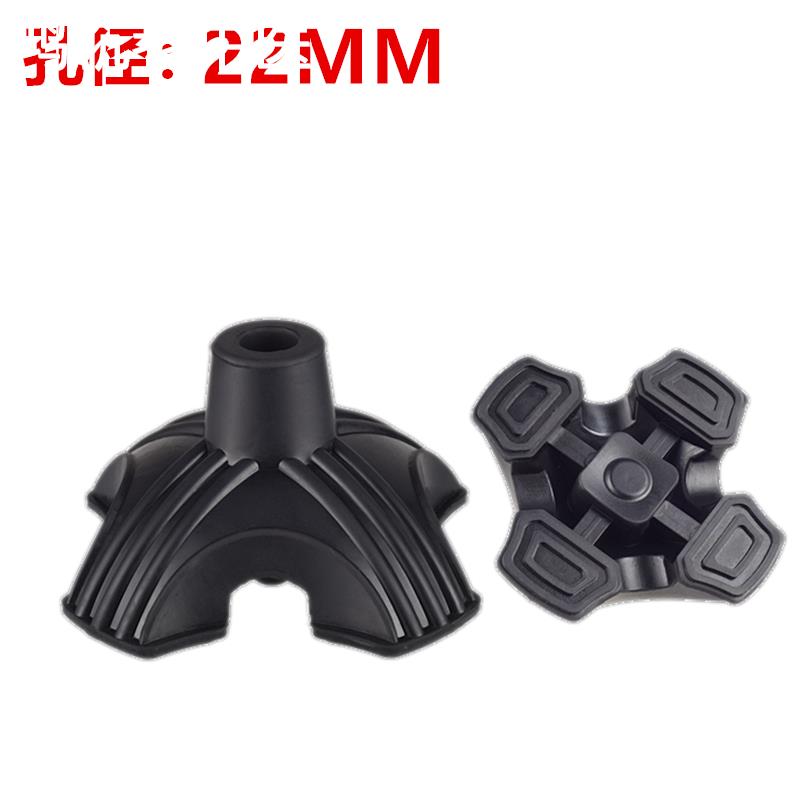 老人拐杖头胶套拐棍脚垫手杖脚套原装防滑垫加厚2.2-2.5cm通用