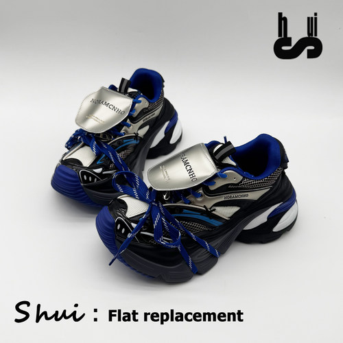 【张杰同款】SHUI克莱因蓝老爹鞋