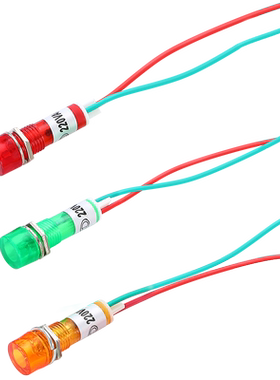 带线红色绿色黄色24V220V380V