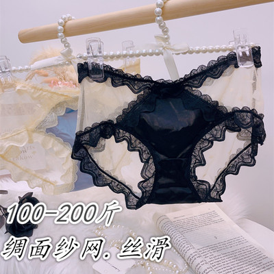 绸缎面料蕾丝内裤大码胖妹妹