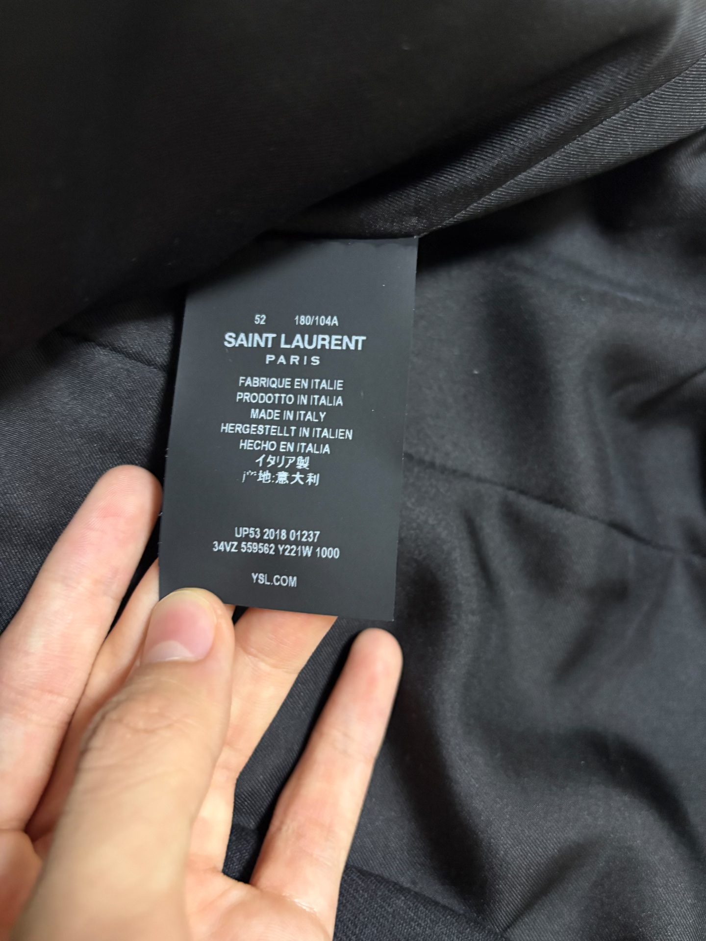 Saint Laurent Wool Blazer w/ Leather Collar — label