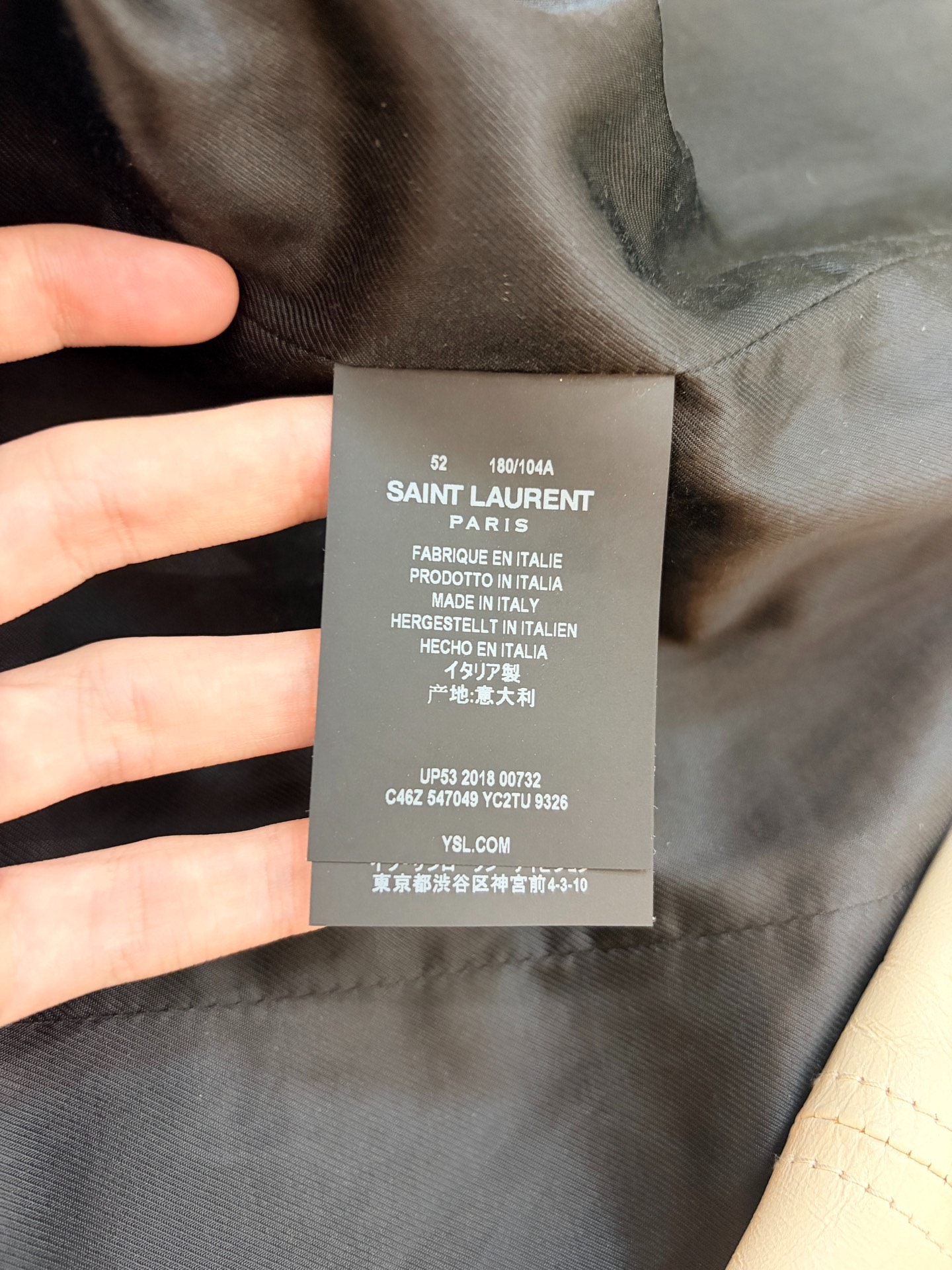 Saint Laurent SLP 19ss White Leather Jacket — label