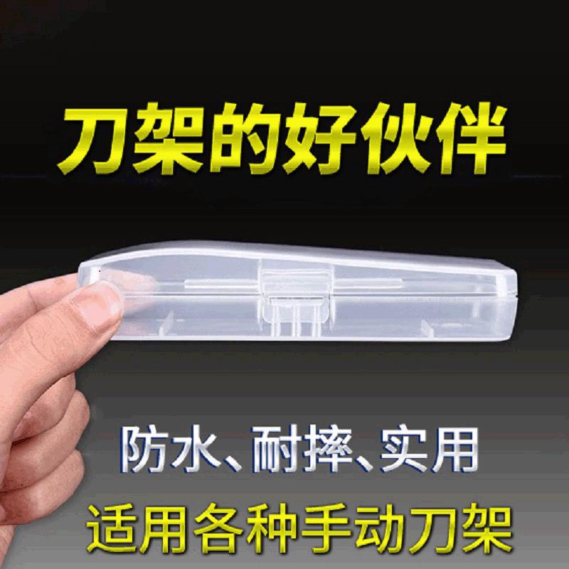 进口5层剃须刀手动刮胡刀片刀头老式刮脸刀刮胡子刀风速5五层刀架