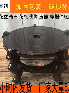 清沁 室内桌面小型花托 花盆底座托盘 包邮花盆架 木质花架子木座