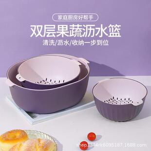 电煮锅蒸架小电锅蒸笼配件锅里的蒸架宿舍小锅蒸笼双耳塑料家用